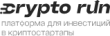 Инвестиционный проект CryptoRun