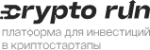CryptoRun