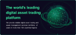 Axifund
