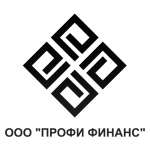 ООО "Профи Финанс"
