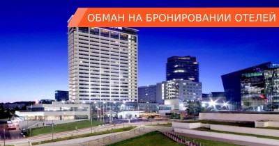 Лохотроны Radisson: как устроена схема псевдоработы «Отзывы об отелях»