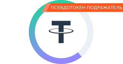 TronKeeper: скам или нет? Как вывести деньги