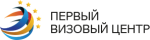 Первый визовый центр
