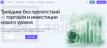 Qatari — псевдоброкер с продуманной схемой обмана