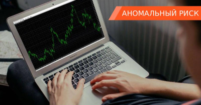 Ремитент для вывода средств с брокерского счета — реальное условие или очередная уловка мошенников?