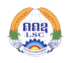 Lao Securities Comission