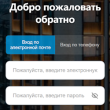 Инвестиционный проект Yuuppg Shop