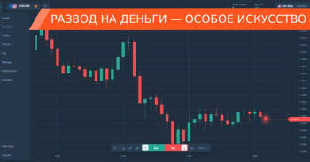 PrimeLayer: скам-платформа или возможность реального заработка?