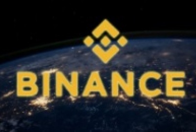Binance запустит криптовалютную биржу в Казахстане
