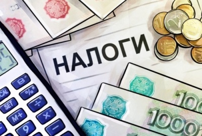 Граждан РФ, работающих из-за границы, обложат налогом